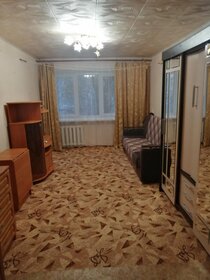 14 м², квартира-студия 848 000 ₽ - изображение 51