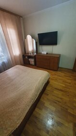 55 м², 2-комнатная квартира 5 000 ₽ в сутки - изображение 38