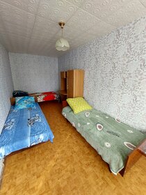 45 м², 2-комнатная квартира 18 000 ₽ в месяц - изображение 65