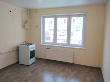 Купить трехкомнатную квартиру в ЖК «Дарград» в Республике Адыгея - изображение 43