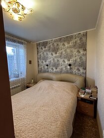 105,7 м² дом, 4,3 сотки участок 10 500 000 ₽ - изображение 52