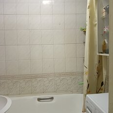 Квартира 550,1 м², 2-комнатная - изображение 1