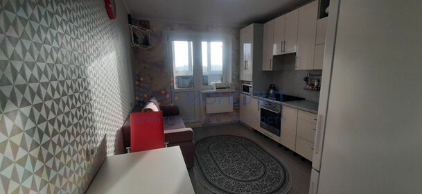 70 м², 2-комнатная квартира 3 150 000 ₽ - изображение 39