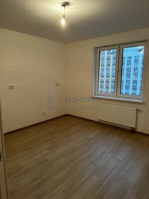 54,3 м², 2-комнатная квартира 4 561 200 ₽ - изображение 53