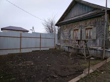 Купить квартиру с ремонтом в Новосибирске - изображение 38