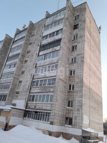 43,5 м², 2-комнатная квартира 12 000 ₽ в месяц - изображение 93