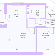 Квартира 48,9 м², 1-комнатная - изображение 2