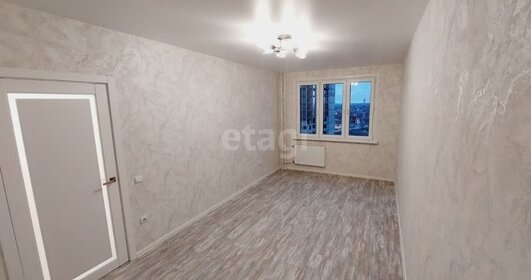 Купить дом в Рыбновском районе - изображение 1
