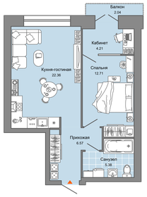 Квартира 52 м², 2-комнатная - изображение 1