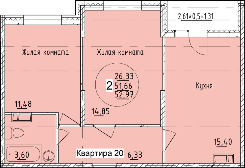 53 м², 2-комнатная квартира 6 859 615 ₽ - изображение 41