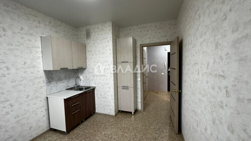 40 м², 1-комнатная квартира 4 500 000 ₽ - изображение 90