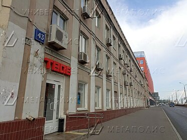 215 м², торговое помещение 537 500 ₽ в месяц - изображение 99