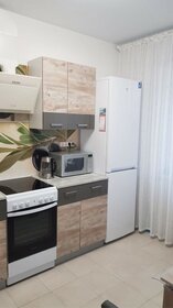 64 м², 2-комнатная квартира 10 250 000 ₽ - изображение 38