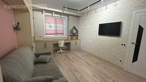 60 м², 2-комнатная квартира 6 170 000 ₽ - изображение 34