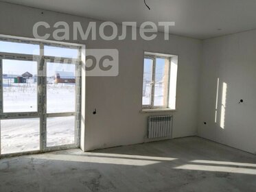 84 м² дом, 6,5 сотки участок 5 200 000 ₽ - изображение 35