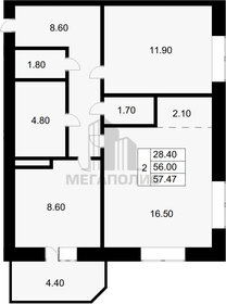 Квартира 58 м², 2-комнатная - изображение 1