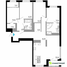 Квартира 126,9 м², 4-комнатная - изображение 1