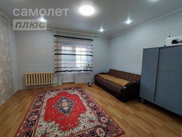 74,2 м², 3-комнатная квартира 3 799 000 ₽ - изображение 9