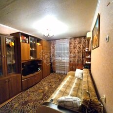 Квартира 45,1 м², 2-комнатная - изображение 2