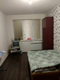 31,7 м², квартира-студия 3 600 000 ₽ - изображение 32