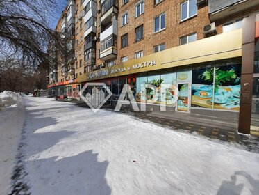 584 м², торговое помещение 89 000 000 ₽ - изображение 30