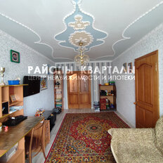 Квартира 102,5 м², 5-комнатная - изображение 4