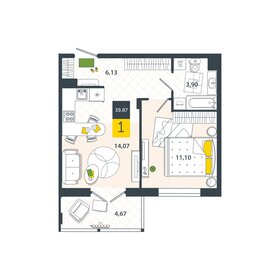 39,9 м², 1-комнатная квартира 4 500 000 ₽ - изображение 32