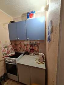 17,9 м², квартира-студия 1 450 000 ₽ - изображение 96