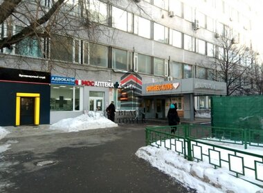 Снять квартиру с большой кухней в Мценске - изображение 4
