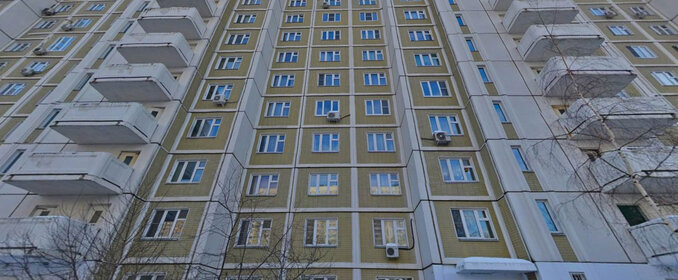 Купить квартиру-студию с современным ремонтом у метро Чухлинка в Москве и МО - изображение 1