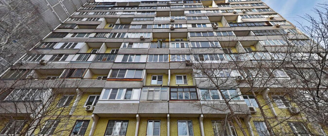 8,5 м², юридический адрес 4 500 ₽ в месяц - изображение 58