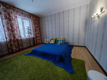 Снять двухкомнатную квартиру с лоджией в районе Промышленный в Ставрополе - изображение 15