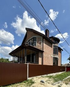 190 м² дом, 4,5 сотки участок 25 200 000 ₽ - изображение 46