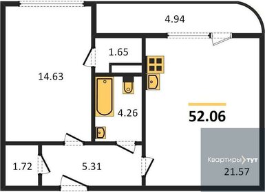 64 м², 3-комнатная квартира 5 520 000 ₽ - изображение 85