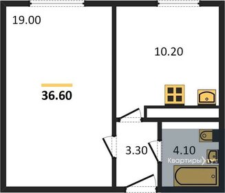 38 м², 1-комнатная квартира 2 850 000 ₽ - изображение 63