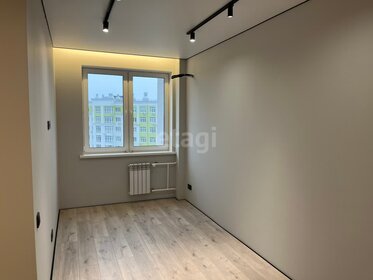 26,7 м², 1-комнатная квартира 3 250 000 ₽ - изображение 99