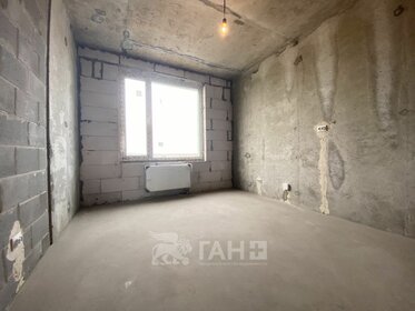 59,5 м², 3-комнатная квартира 4 950 000 ₽ - изображение 40