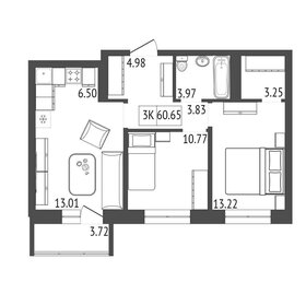 Квартира 60,7 м², 3-комнатная - изображение 2