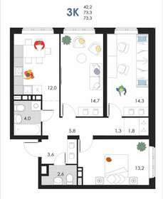 73,3 м², 3-комнатная квартира 7 850 430 ₽ - изображение 68