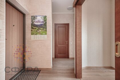 Купить трехкомнатную квартиру в новостройке в Калининграде - изображение 19