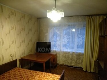 54,7 м², 2-комнатная квартира 23 000 ₽ в месяц - изображение 13