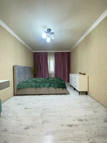 31 м², 1-комнатная квартира 5 100 001 ₽ - изображение 15