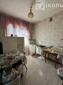 40 м², 1-комнатная квартира 2 550 ₽ в сутки - изображение 50