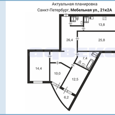 Квартира 113,2 м², 4-комнатная - изображение 2