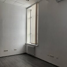 47,4 м², офис - изображение 1