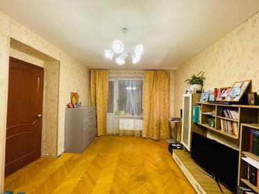 35,4 м², 1-комнатная квартира 8 920 047 ₽ - изображение 54