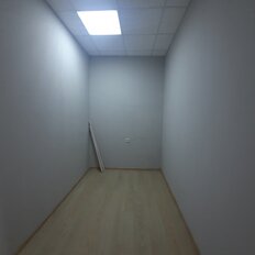45 м², офис - изображение 5