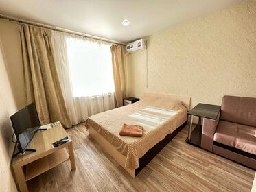 45 м², 1-комнатная квартира 1 300 ₽ в сутки - изображение 73