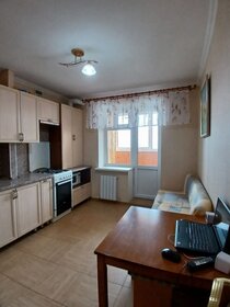 37,1 м², 1-комнатная квартира 5 150 000 ₽ - изображение 26