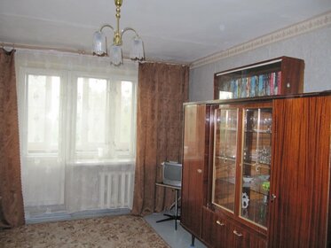 35,4 м², 1-комнатная квартира 4 995 000 ₽ - изображение 37